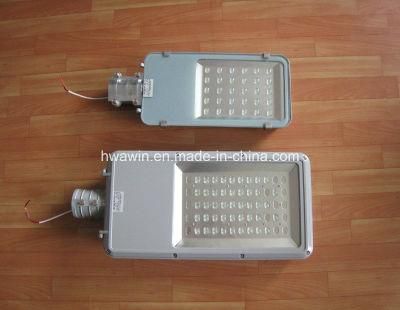 40W Solar LED Street Lamp for Outside Lighting