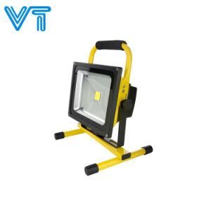 10W-50W Rechargeable LED Floodlight IP65