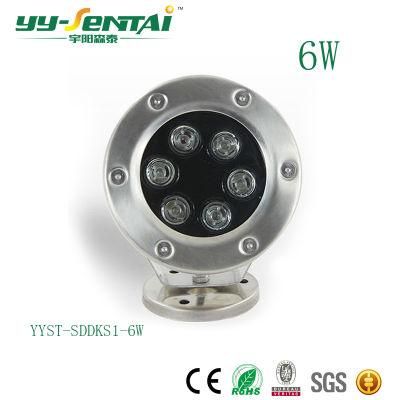 6W Waterproof LED Underwater Floodlight