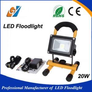 Portable and Rechargeable 20W LED Flood Light IP65 Waterproof
