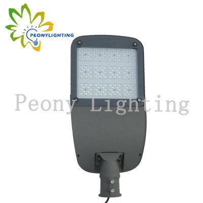 100W High Quality Low Price Aluminium Shell LED Street Light