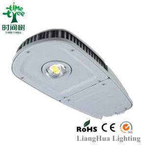 50W High Quality LED Street Light Chinese Manufacture with CE/RoHS
