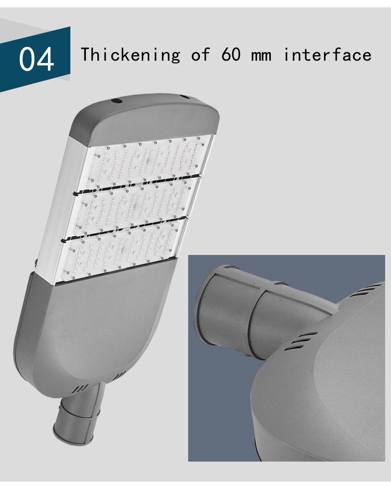 100W High Brightness LED Solar Street Light