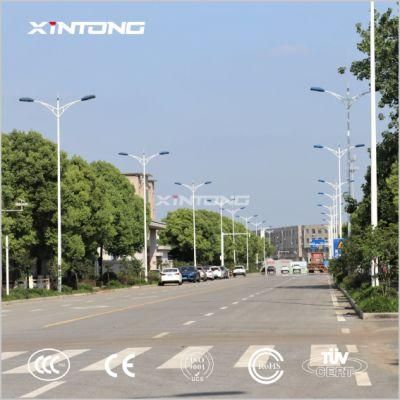All in One Integrated 60W LED Solar Street Light
