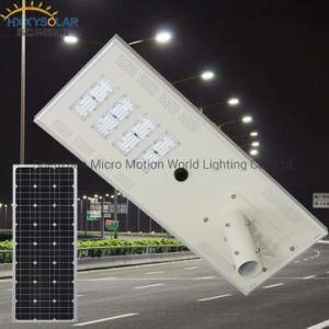 150W Integrated All in One Solar Lamp Street Light Outdoor