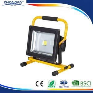 Ce GS RoHS Approved 30W LED Rechargeable Flood Light