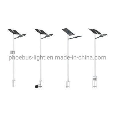 Top Battery 9m80W Outdoor Split Solar Street Light