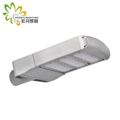 New Product High Brightness Dimmable Waterproof Outdoor 150W LED Street Light Price