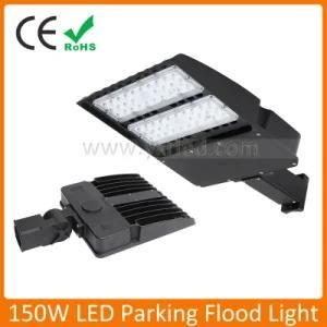 Outdoor IP65 Waterproof Street Light Head 150W LED Street Light