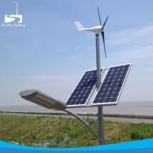 3 Years Warranty Wind Solar Hybrid LED Street Light