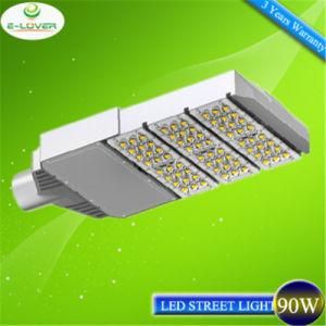 2015 New Products Latest Integrated LED Street Light Housing