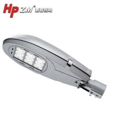LED Street Light 150W 180W 200W Aluminium IP65 High Lumen
