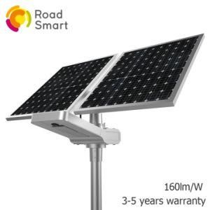 10-60W Outdoor Solar LED Street Garden Light with Smart Controller