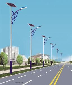 9m LED Solar Street Light with Ce Certificate
