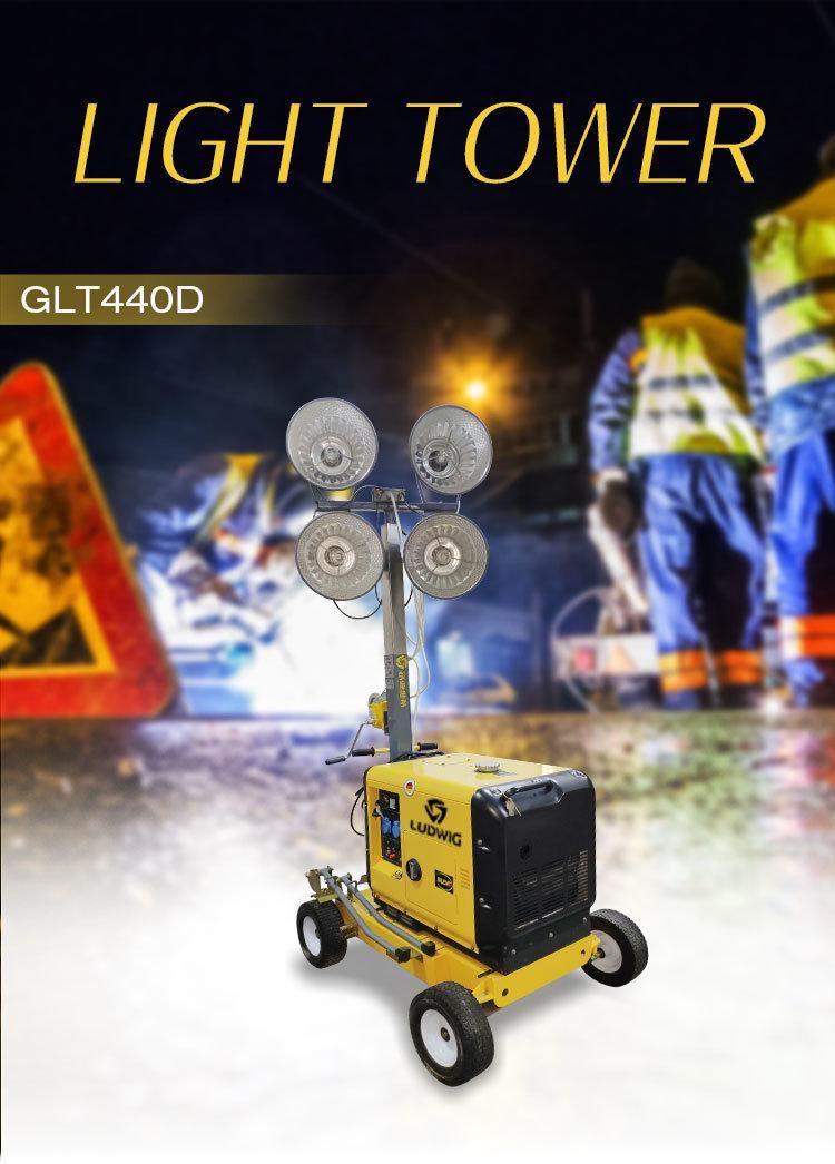 Metal Halide Lamp Light Tower with Diesel Generator