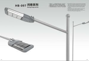 New Sale Waterproof LED Street Light CE RoHS in Highway