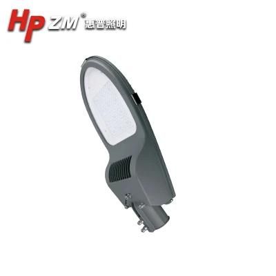 Lower Factory Price Aluminum LED Waterproof 0utdoor LED Street Light