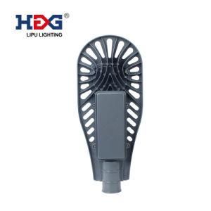 Good Price LED Street Light 50W