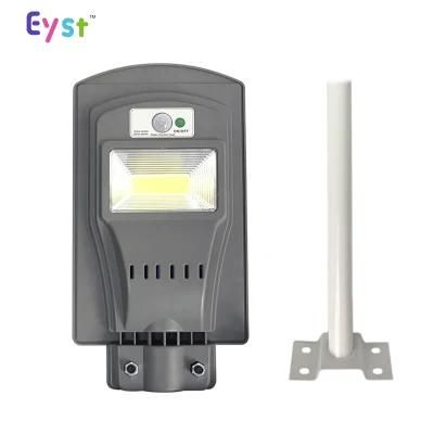 High Quality Solar Outdoor Light 20W LED All in One Solar Street Light
