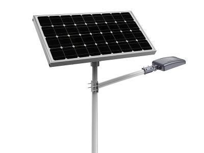 60W Integrated Solar Street Light Project