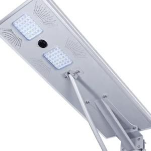 2018 Best Selling Integrated LED Power Solar Street Light 60W