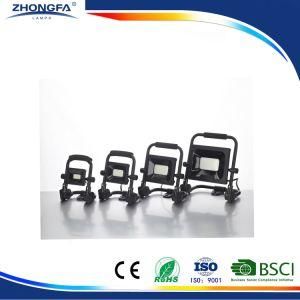 10W/20W/30W/50W with CE EMC RoHS LED Floodlight/Work Light