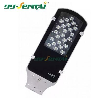 IP65 Waterproof Road Lamp Aluminum Die Casting Outdoor 24W LED Street Light