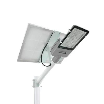 Ala Lighting Waterproof IP66 Outdoor 50W Integrated All in One LED Solar Street Light