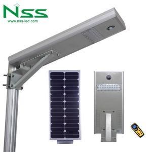 Hot Sale Customized Ce RoHS Certified 20W-120W LED Solar Street Light