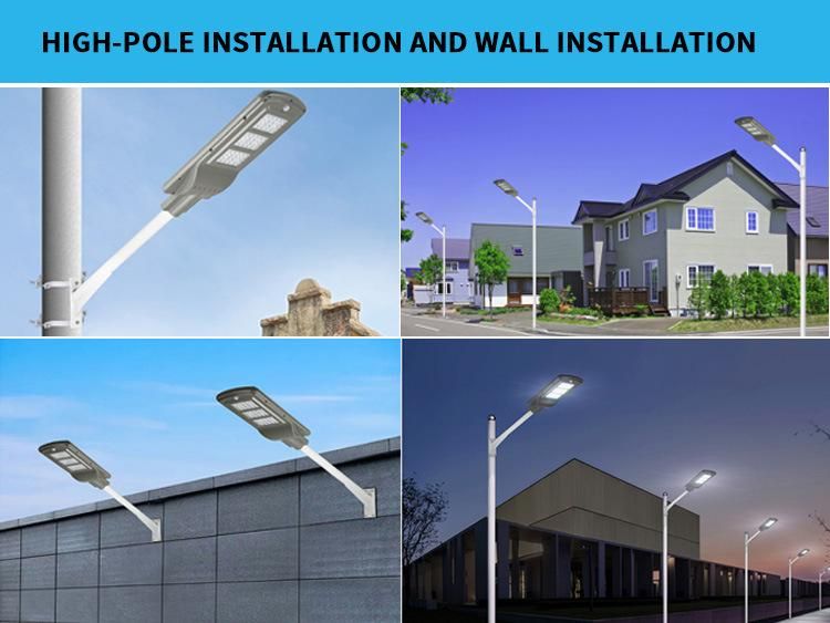 Keou Outdoor Lighting Solar Products LED Lamp Integrated Solar Light LED Light Motion Sensor LED Street Light All in One Solar Street Light