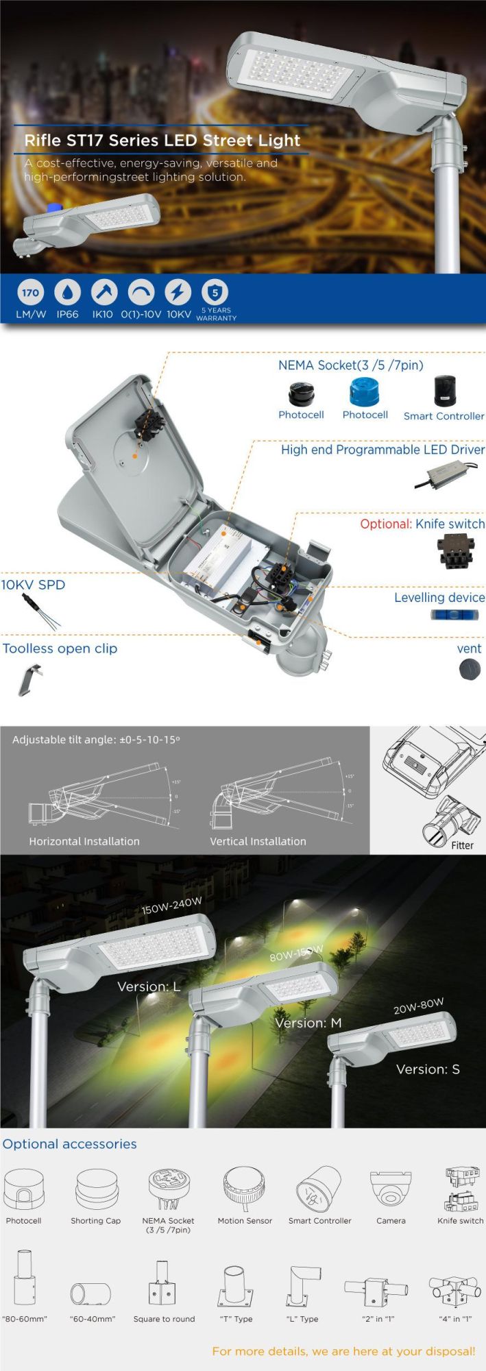 Smart City Outdoor Street Lamp Lighting IP66 Waterproof 5 Years Warranty Cobra LED Street Light 200watt