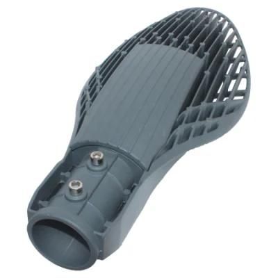 All-in-One LED Street Light Outdoor Waterproof Street Light