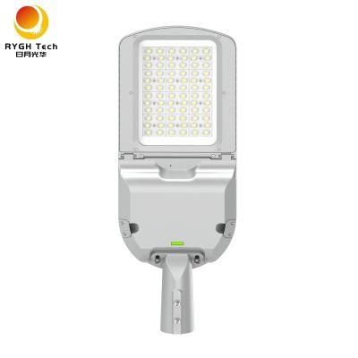 Rygh Outdoor Highway 180W 180 Watt Street LED Light for 10-12 Meters Tall Pole