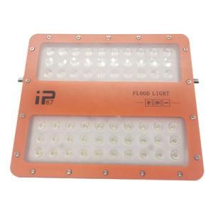 150W Outdoor Die-Casting Modern Square LED Floodlight