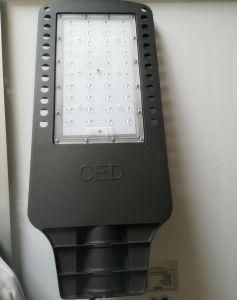 Outdoor 60W Waterproof Integrated Solar LED Street Light LED Street Lamp with Sensor