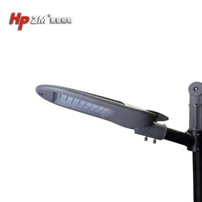 High Brightness IP66 Ce CB FCC RoHS LED Street Light