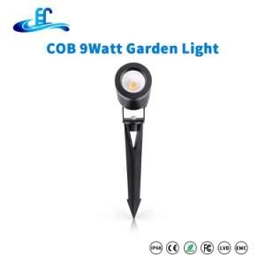COB 9W IP67 Waterproof Garden Lamp New Design DC24V Spike LED Inground Light with Ce RoHS