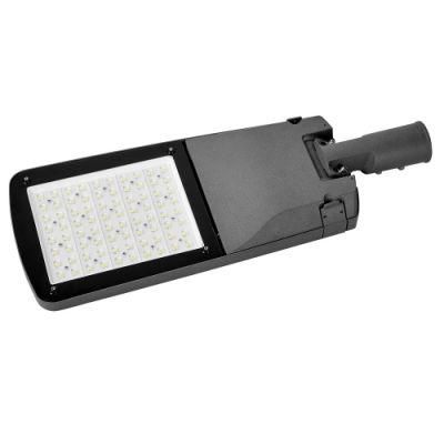 High Brightness LED Solar Street Light Wall-Mounted or Pole-Mounted Street Light