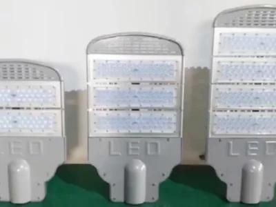 Ala New Design Parts Easy Replace 60W Integrated LED Solar Street Light