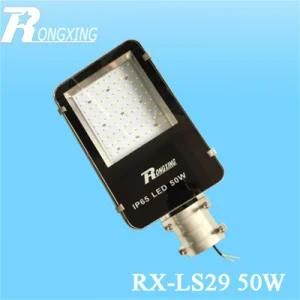 IP65 SMD5730 LED Chip LED Outdoor Street Light