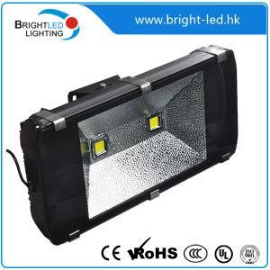 High Quality Ce/RoHS Aluminum Commercial Light Factory