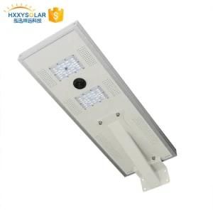 High Lumen Integrated Outdoor LED Solar Street Light 25watt