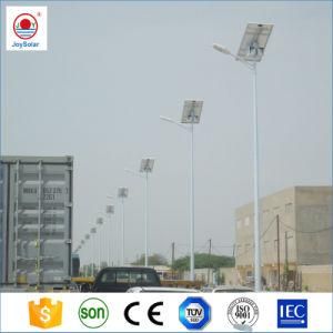 30W up to 120W Solar Street Light Solar Panel LED Solar Powered Outdoor Lighting