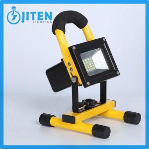 10W Outdoor Work Light High Power Emergency Rechargeable LED Flood Light
