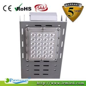 Quality LED Road Garden Outdoor Lamp 50W LED Street Light