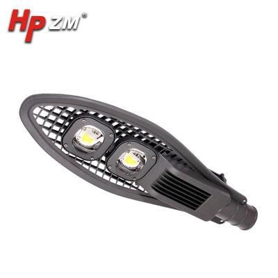 Hpzm LED Street Light/100W Street Lighting