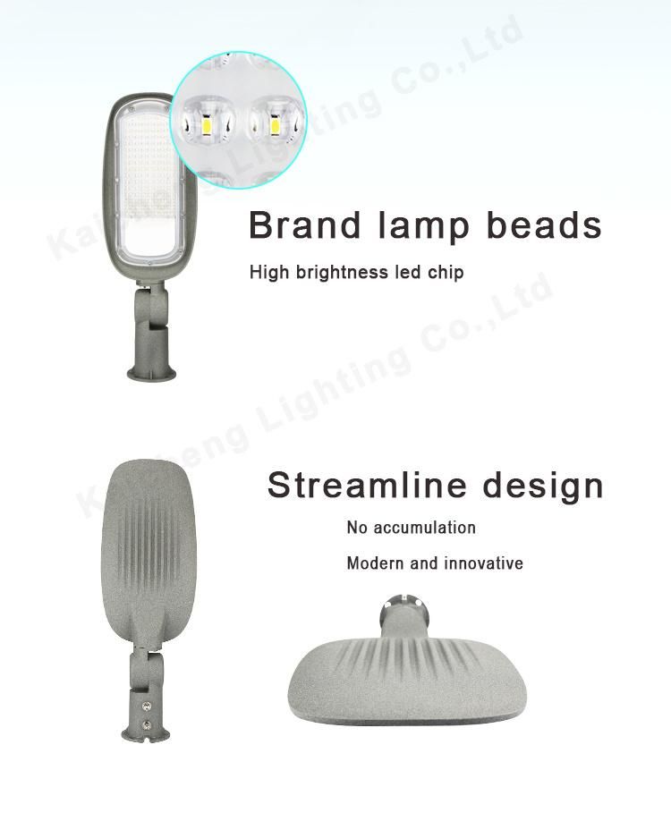 Modular All in One SMD Integrated IP65 COB Aluminum Small LED Street Light 50W 75W 100W Outdoor with Pole