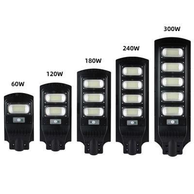 IP65 Outdoor Solar Light Integrated Garden Parking Lot Street Light