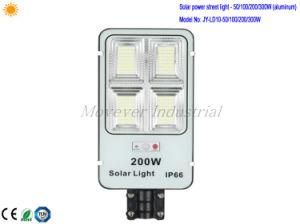 Aluminium LED Street Light / Solar Light 50/100/200/300W