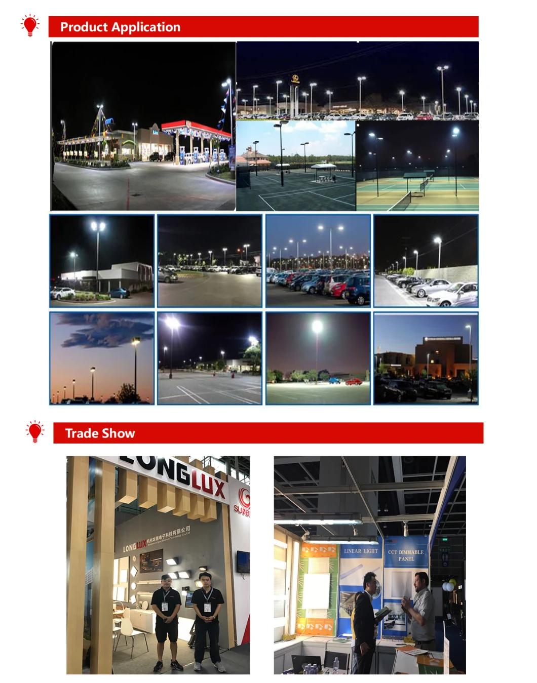 LED Shoebox Street Light, Parking Lot Lighting 50W/70W/100W150W/200W/240W/300W/350W, UL/Dlc/Ce/FCC